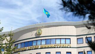 Statement by the Ministry of Foreign Affairs of Kazakhstan on the attacks on civilian infrastructure facilities in Saudi Arabia