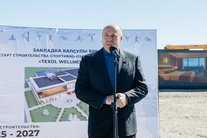 В Атырау стартовало строительство крупнейшего спортивно-оздоровительного комплекса региона
