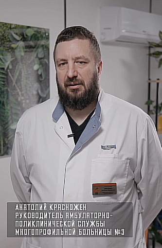 Карагандинцев приглашают на день открытых дверей в онкодиспансере