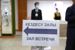 В 2023 году в Ауэзовском районе Алматы количество активных субъектов МСБ увеличилось на 14%