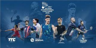 Astana International Challenge 2025: в Астане соберутся сильнейшие бадминтонисты мира