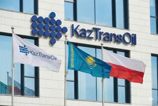 «КазТрансОйл» открывает первое представительство в Евросоюзе