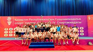 IV Спартакиада: столичные спортсмены стали бронзовыми призерами в общекомандном зачете