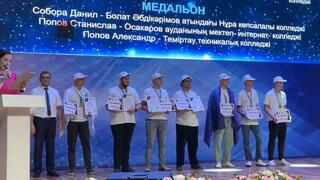 WorldSkills-2025: в Караганде назвали победителей регионального чемпионата