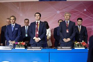 Казахстан совместно с Австралией со-председательствует в МАГАТЭ на Международной конференции ICONS-2024