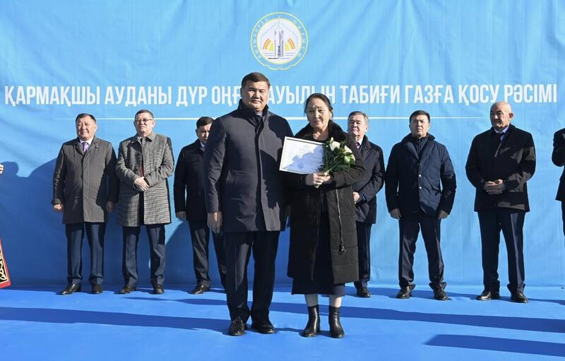 Село Дур Онгар Кармакшинского района подключено к газу