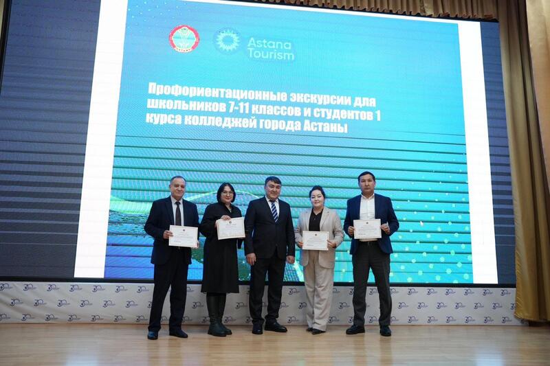 Год рабочих профессий: более 300 профориентационных экскурсий для учащихся провели в Астане