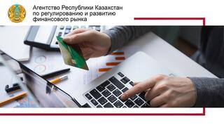 Цифровая гигиена: как защитить себя от мошенников