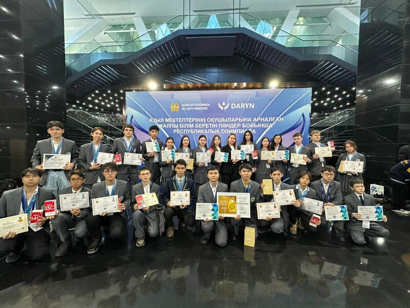 Инвестиции в будущее и знания: образование в школах Алматинской области сделало стремительный толчок к прогрессу