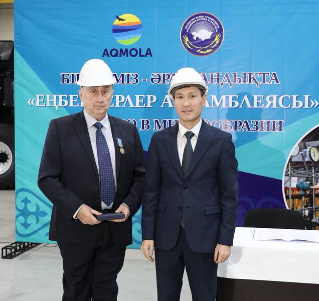 В Акмолинской области создана еще одна трудовая ассамблея