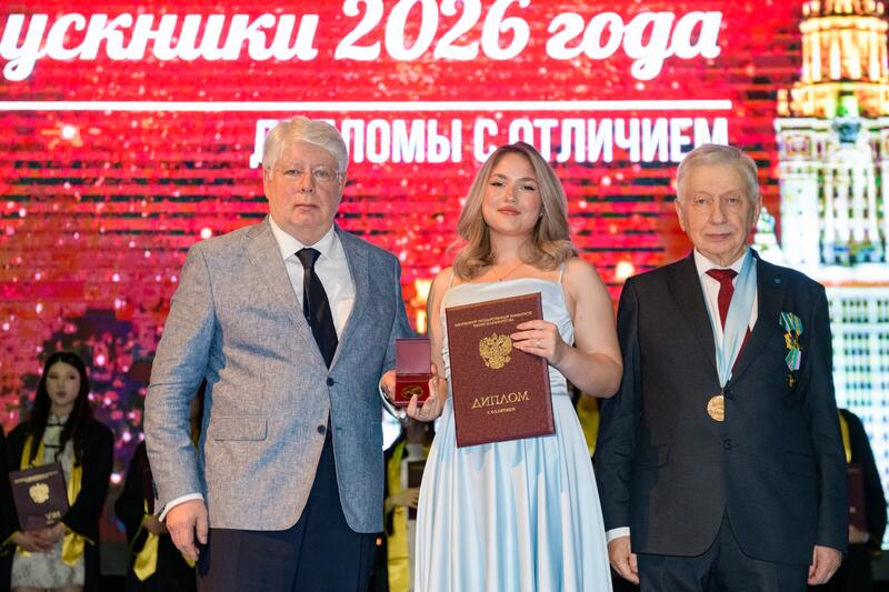 25 лет Казахстанскому филиалу МГУ: состоялась торжественная церемония вручения дипломов