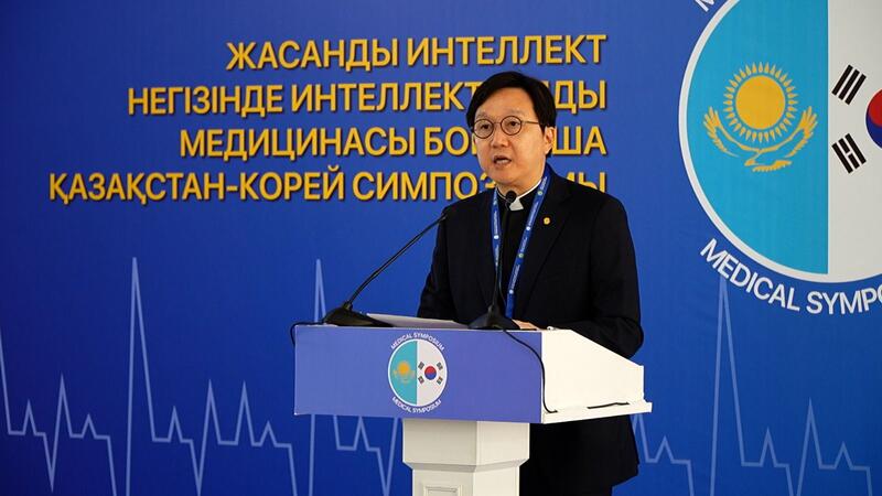 В ЗКО впервые прошёл международный Казахстанско-корейский симпозиум