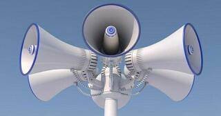 В Карагандинской области 22 мая для проверки запустят электросирены