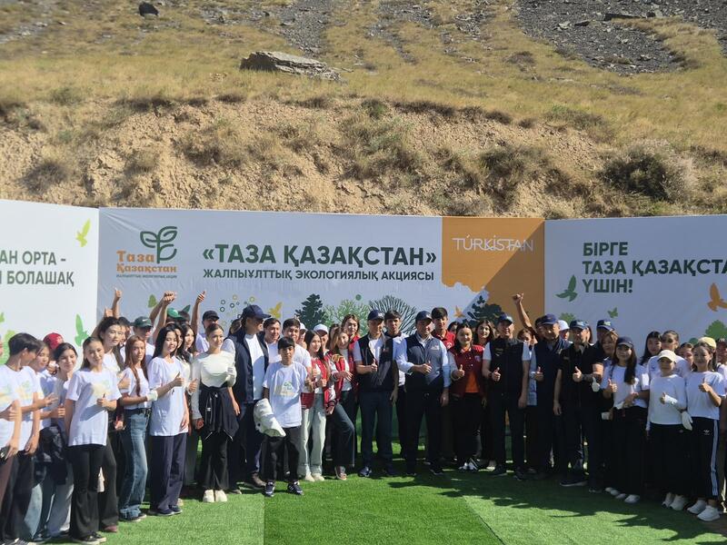 В Казахстане прошла масштабная экологическая акция World Cleanup Day