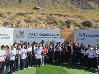 В Казахстане прошла масштабная экологическая акция World Cleanup Day