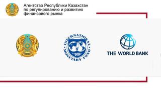 Об участии делегации Агентства в Ежегодных встречах МВФ и Всемирного Банка