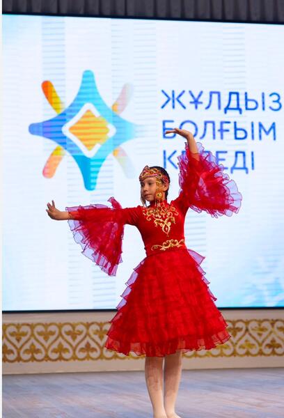 140 воспитанников детских домов вышли в финал проекта «Жұлдыз болғым келеді»