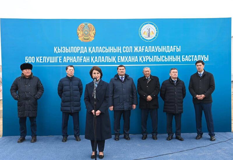 ГЛАВА МИНЗДРАВА ПОСЕТИЛА РЯД СТРОЯЩИХСЯ ОБЪЕКТОВ ЗДРАВООХРАНЕНИЯ В КЫЗЫЛОРДИНСКОЙ ОБЛАСТИ