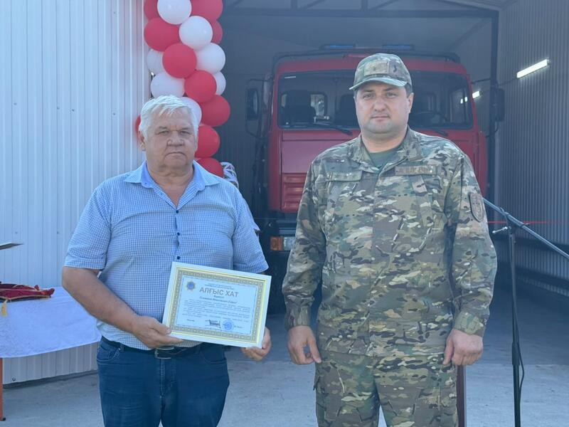 В Казахстане открылось 219-ое добровольное противопожарное формирование «Ауыл құтқарушылары»