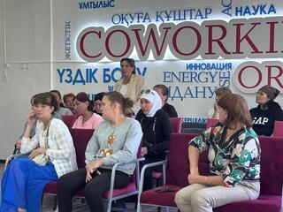 Встреча с многодетными семьями