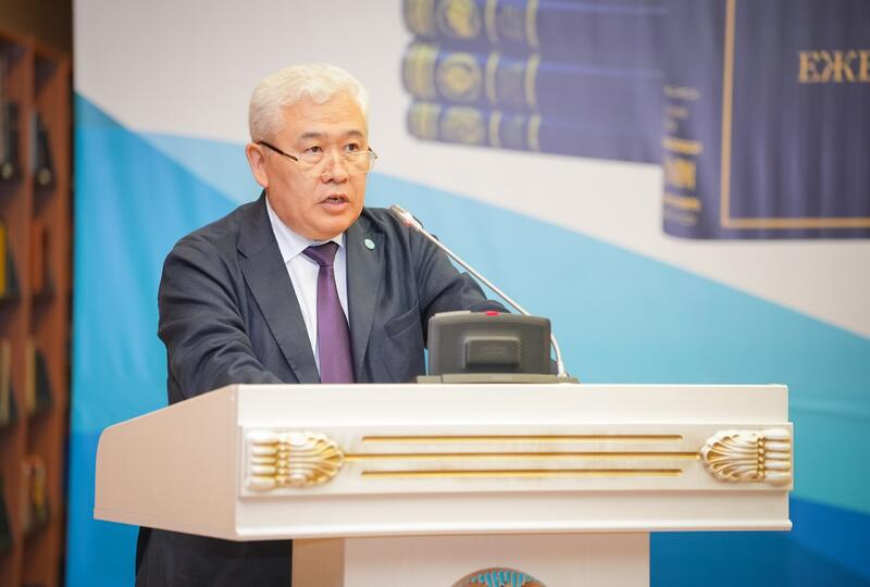 Новая академическая семитомная история Казахстана рекомендована к публикации