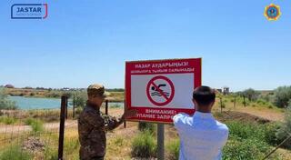 В ШЫМКЕНТЕ РАЗЪЯСНЯЮТ МЕРЫ БЕЗОПАСНОСТИ НА ВОДОЕМАХ