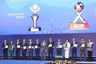 Багдат Мусин наградил победителей конкурса «Qazaqstan Project Management Awards-2023»