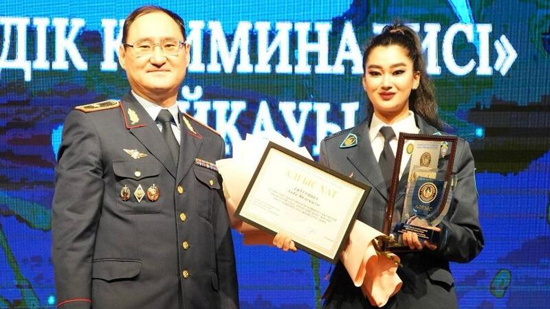 Карагандинка в числе лучших криминалистов Казахстана