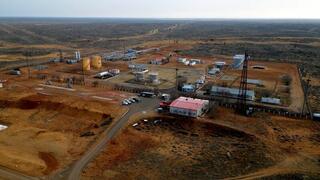 25 новых перспективных участка будут включены в геологоразведку в газовой отрасли