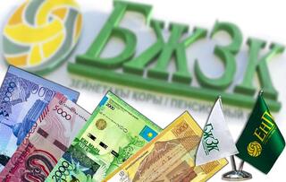 Вопросы и ответы по программе «Национальный фонд- детям»