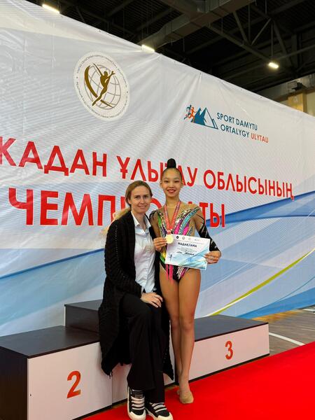 Столичные гимнастки завоевали медали на чемпионате в Улытау
