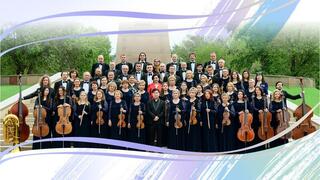 Карагандинский симфонический оркестр приглашает на открытие концертного сезона