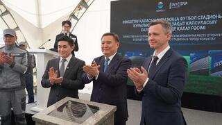 Капсула времени заложена на месте строительства футбольного стадиона в г. Кокшетау