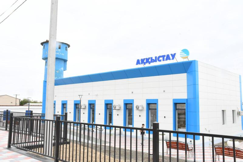 В Курмангазинском и Исатайском районах введены в эксплуатацию новые здания железнодорожных вокзалов
