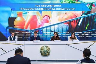 Обеспечение продовольственной безопасности – ключевой приоритет аграрной политики Казахстана