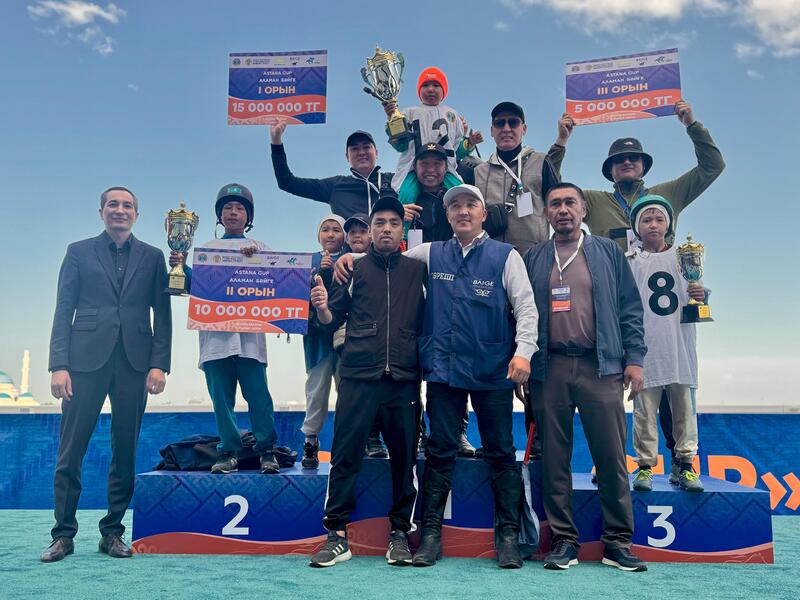 В Астане определились победители скачек с призовым фондом 120 миллионов тенге