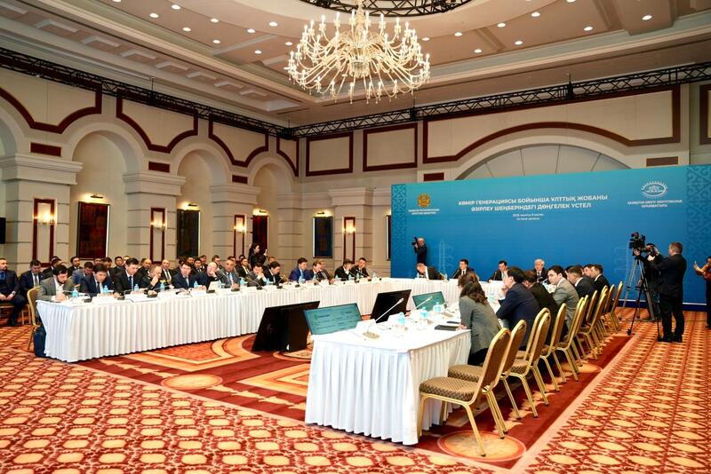 Минэнерго РК представило проект Нацплана по развитию угольной генерации: 7,6 ГВт новых и модернизированных мощностей