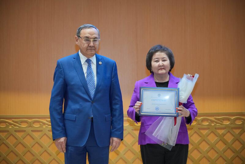 В Алматы наградили лучших представителей науки и высшего образования