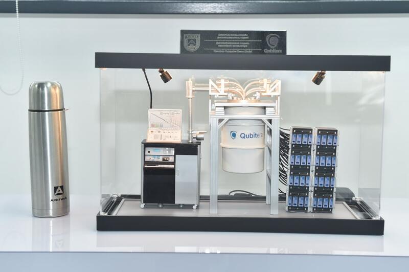 В КазНУ открылся Казахстанско-Сингапурский центр квантовых технологий