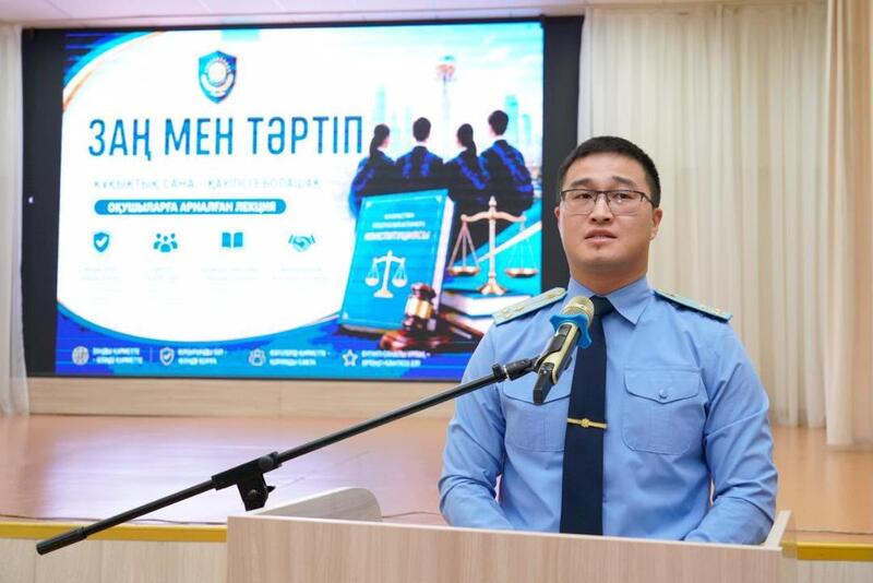 «Закон и порядок»: профилактические лекции продолжаются в столичных школах и колледжах