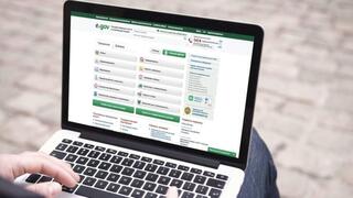 По поводу получения справок в электронном виде через портал eGov.kz