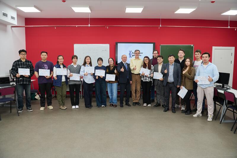 В КАЗАХСТАНЕ ЗАВЕРШИЛИСЬ УНИКАЛЬНЫЕ КУРСЫ ПО БИОИНФОРМАТИКЕ МИРОВОГО УРОВНЯ