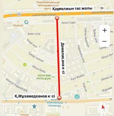 Участок улицы Домалак ана перекроют на ремонт в Астане