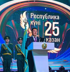 Сегодня во Дворце культуры имени Естая прошло торжественное мероприятие, посвящённое Дню Республики Казахстан