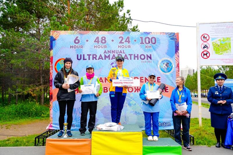Итоги ультрамарафона «Self-Transcendence – Самопревосхождение» подвели в Астане