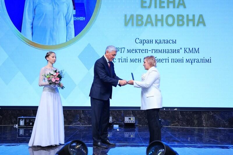 Лучших работников образования наградили в Карагандинской области