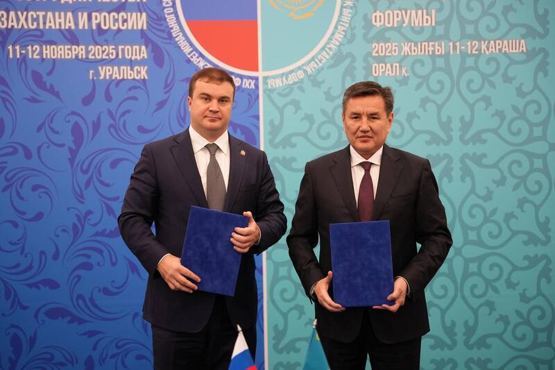 Восточно-Казахстанская и Омская области подписали меморандум о сотрудничестве