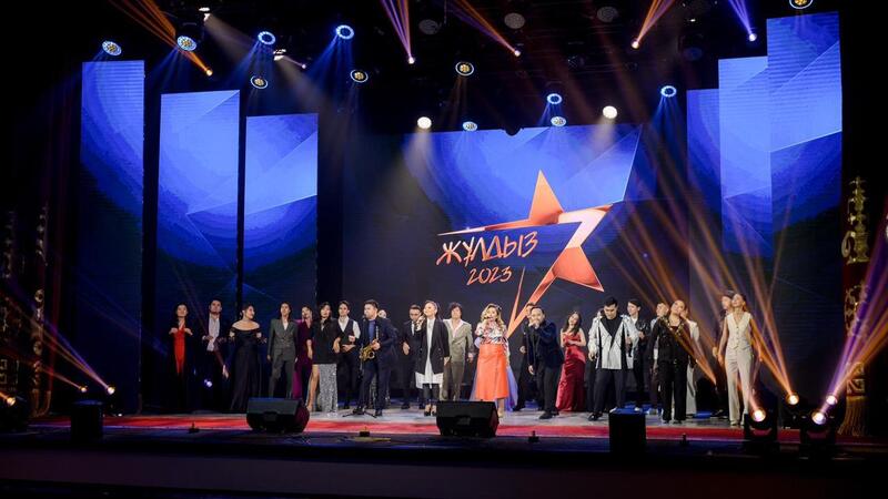 Победителей республиканского конкурса эстрадных исполнителей «Жұлдыз-2023» наградили в Караганде