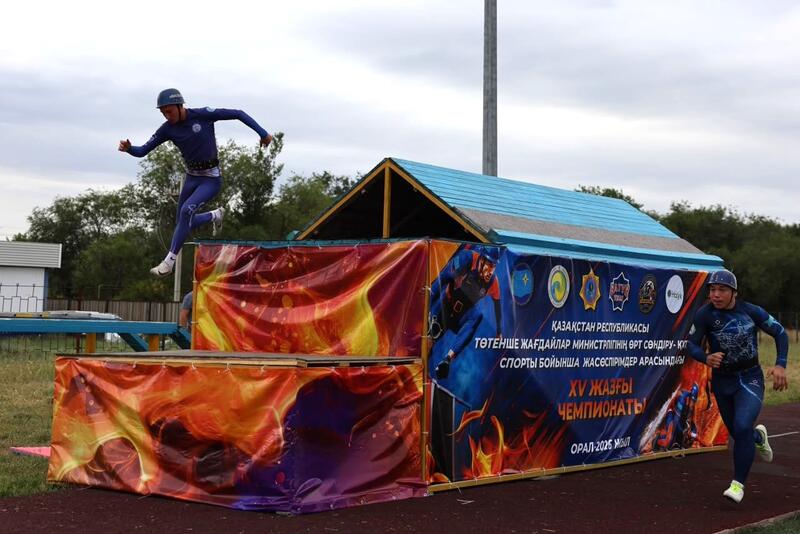 Третий соревновательный день XV летнего чемпионата по пожарно-спасательному спорту