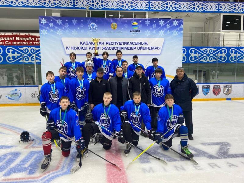Сборная ВКО стала победителем IV республиканских зимних сельских юношеских игр